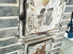 -荣德灶台鱼(圣泉寺店)