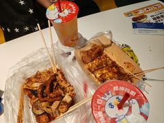-胡仁根胡记炸炸炸