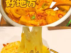 -上蔬无瑕· 创意素食·Vegetarian(华采天地店)