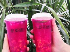 -萃茶师(琅西店)
