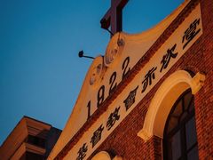 -赤坎·广东华侨国际旅游度假区