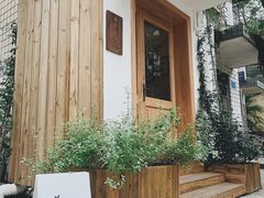 -懒鱼时光馆(沙坪坝店)