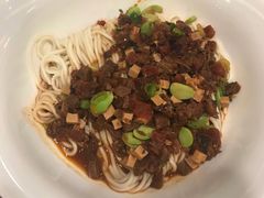 -鼎泰丰(新港中心店)