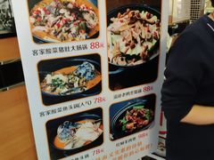 -嘉旺港式茶餐厅(延长中路店)