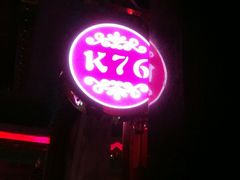 -欢乐迪KTV(观音桥未来国际店)