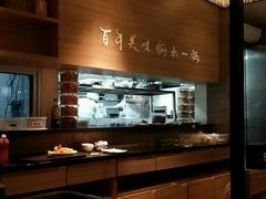 -黄记煌三汁焖锅(客都汇店)