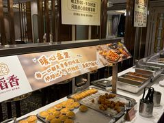 -稻香酒家·35年老字号(侨光店)