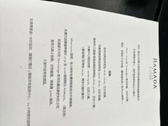-曼谷湄南河畔华美达广场酒店