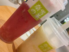 -奈雪的茶(花城汇中区PRO店)