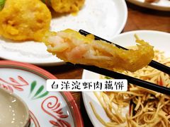 -北斗星(和平店)
