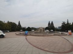 -山东外贸职业学院