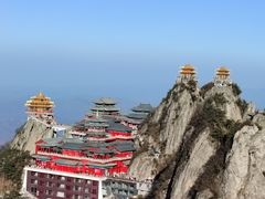 -老君山风景名胜区