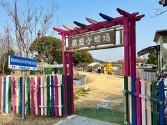 -上海佘山茂御臻品之选酒店(原佘山艾美酒店)