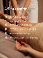 -克丽缇娜