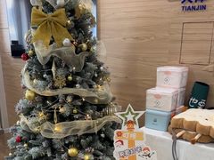 -天津大学爱尔眼科医院(天津总院)