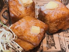 -文通冰室(东方宝泰店)