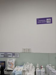 -美莱医疗美容医院
