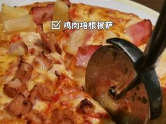 -萨莉亚意式餐厅(杭州滨江天街店)