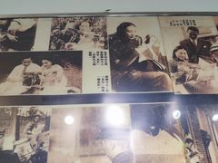 -良友书坊(安徽路店)