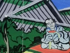 -学习谷日语培训日本留学·多语种外语教学(海淀人大分部)