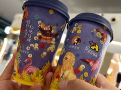 -茶理宜世(岭南站NOVA店)