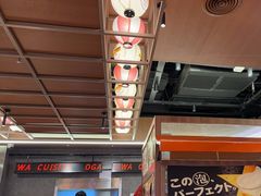 -小川洋风料理(大悦城店)