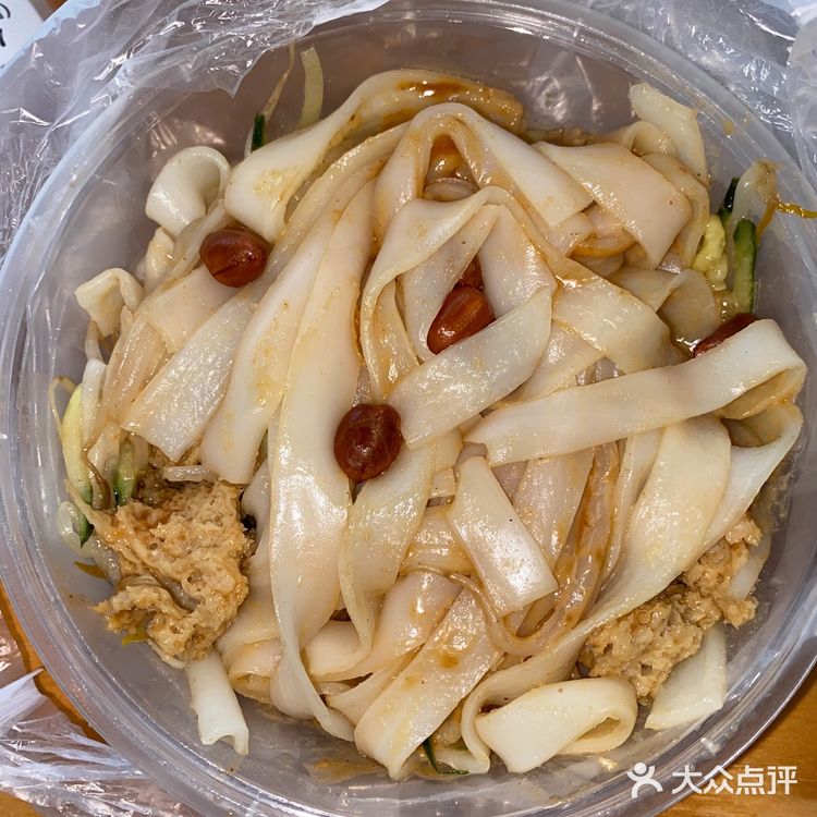 凉皮&绿豆汤
