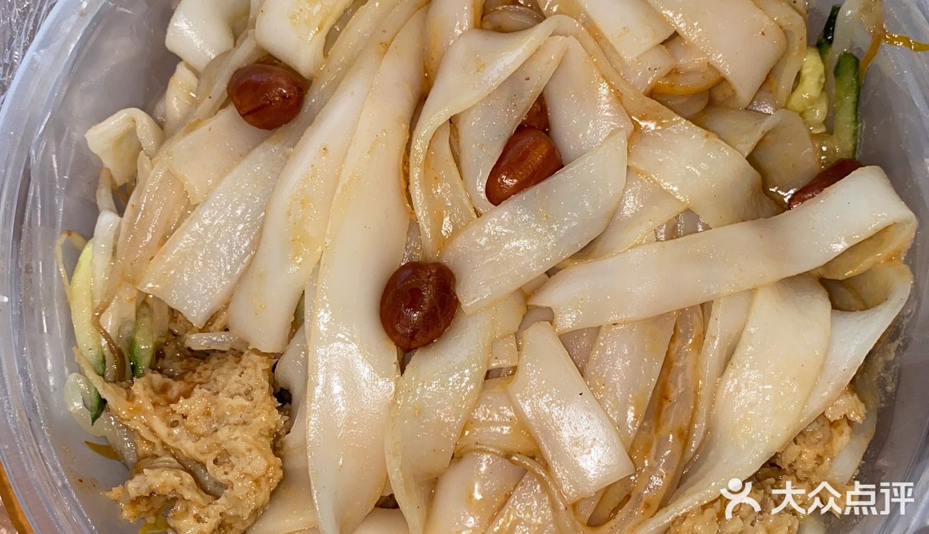 凉皮&绿豆汤
