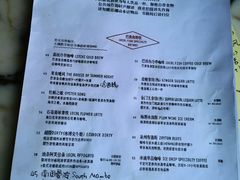 -巴浪鱼咖啡馆 Local Fish