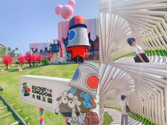 -水桶王国主题餐厅·聚会·生日派对·亲子活动·家庭套餐(亚龙湾希尔顿店)