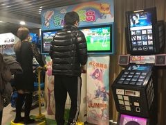 -风云再起游乐汇(北京西单西西友谊店)