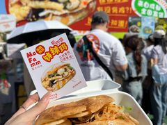 -乡田小墅(展览馆路JK FUN商城店)