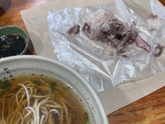 -小辫子羊肉面馆(周东店)
