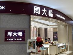 -郑州高新·万科广场