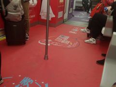 -福州火车南站(地铁站)