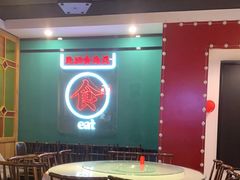 -老街鱼嘴巴(坡子街老店)