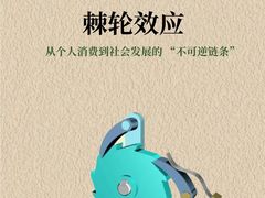 -观心实验室·心理咨询(上海旗舰店)