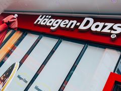 -哈根达斯(泉州万达店)
