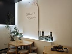 -五观堂素食(新华路店)