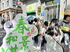 -吴裕泰茶庄(前门大街店)