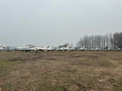 -中国航空博物馆