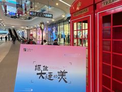 -大连凯丹广场