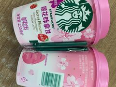 -世纪联华超市(大关店)