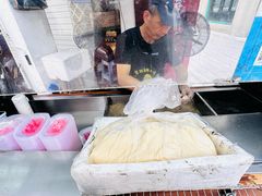 -叶氏麻糍(鼓浪屿店)