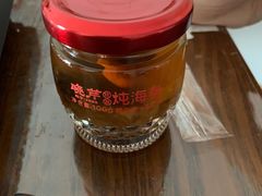 -晓芹海参(望京西园店)