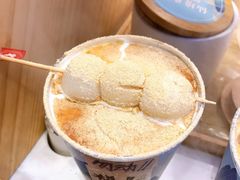 白玉厚制浆撞茶-仙境豆夫(步行街旗舰店)