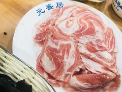 -元盛居(生态大街店)