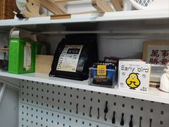-六个番茄自习室·包间(燕塘燕侨大厦店)