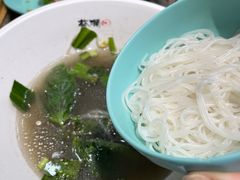-蔡澜PHO(海岸城店)