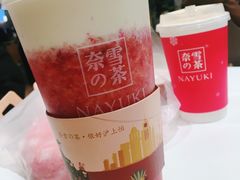 -奈雪的茶(市百一店)